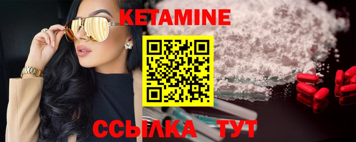 МЕТ  МЕФ кристаллы  Гашиш  Бошки Шишки  КОКАИН  Вход с VPN  Чапаевск  Купить наркотик 