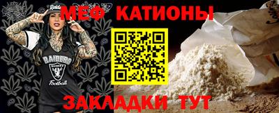 герыч Ликино-Дулёво