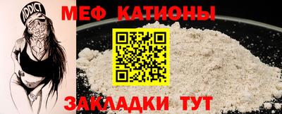 Альфа ПВП Ливны