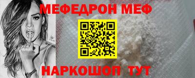 Альфа ПВП Ливны