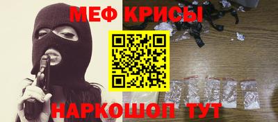 ECSTASY Лесосибирск