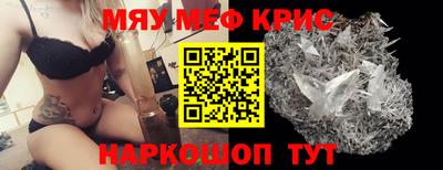 Альфа ПВП Ливны