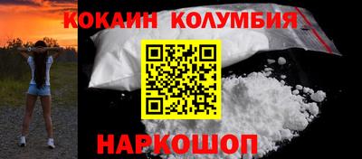 герыч Ликино-Дулёво