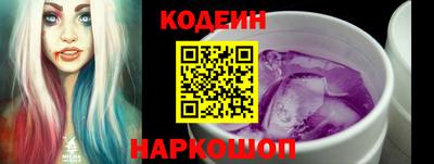 Альфа ПВП Ливны
