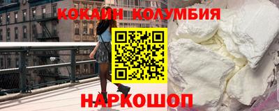 ECSTASY Лесосибирск