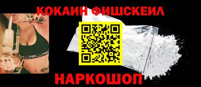 ECSTASY Лесосибирск
