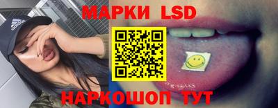 ECSTASY Лесосибирск