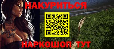 герыч Ликино-Дулёво