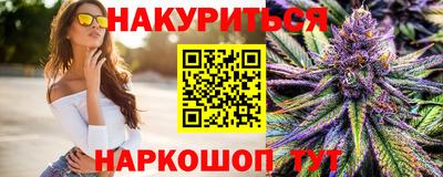герыч Ликино-Дулёво