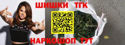 ECSTASY Лесосибирск