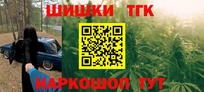 герыч Ликино-Дулёво