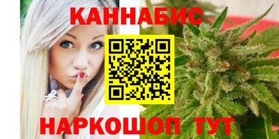 ECSTASY Лесосибирск