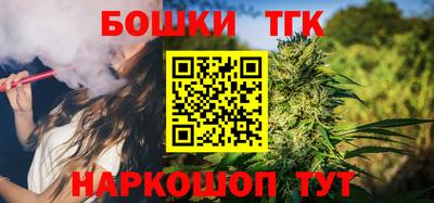Альфа ПВП Ливны