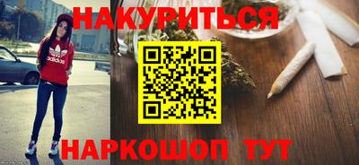 ECSTASY Лесосибирск