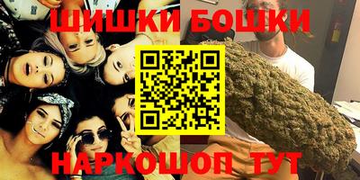 герыч Ликино-Дулёво