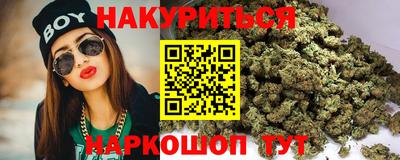 герыч Ликино-Дулёво