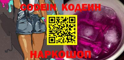 ECSTASY Лесосибирск