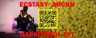 Альфа ПВП Ливны