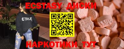 герыч Ликино-Дулёво