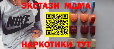 герыч Ликино-Дулёво