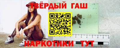 Альфа ПВП Ливны