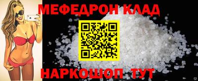 Альфа ПВП Ливны