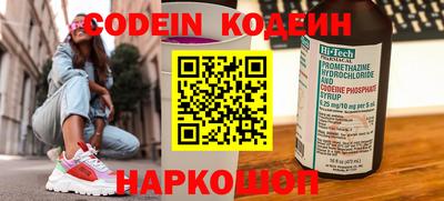 Альфа ПВП Ливны