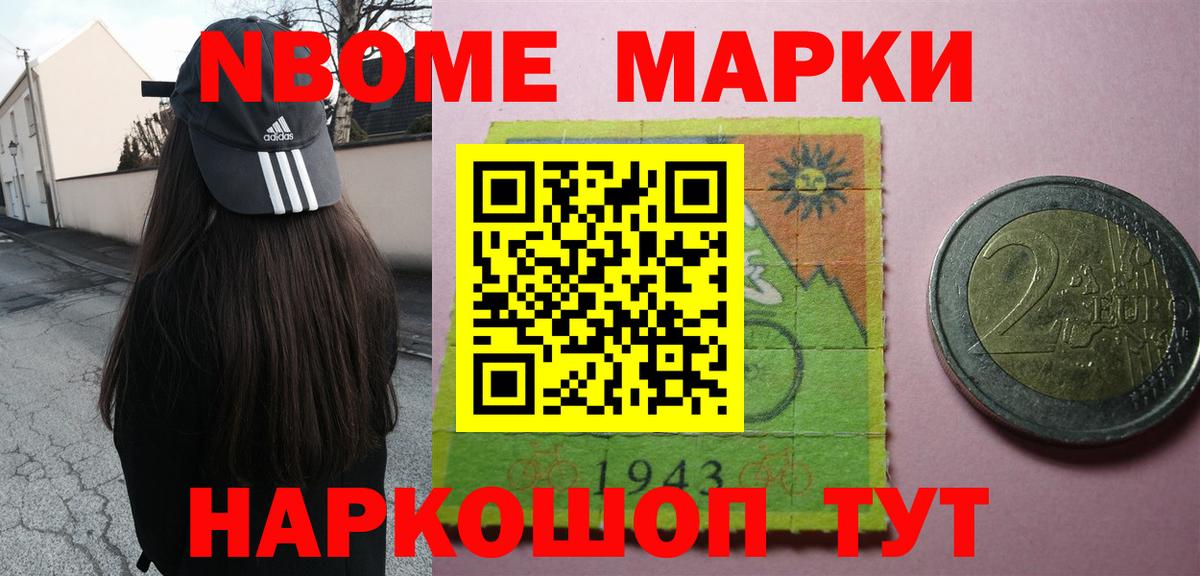 Чапаевск  Лсд 25 экстази кислота  ЛСД экстази  Лсд 25 экстази кислота  Вход с VPN 