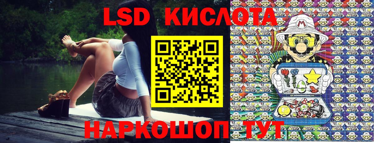 Марки N-bome 1500мкг  Вход с VPN  Марки N-bome 1500мкг  Чапаевск 